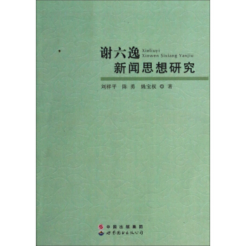 �x������˼���о�