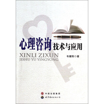 ������ԃ���g(sh��)�c����