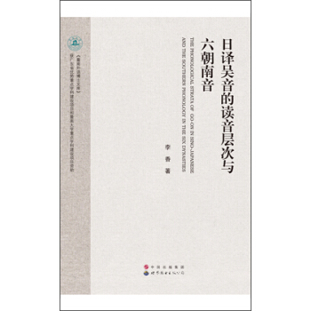 ���g�������x��Ӵ��c��������