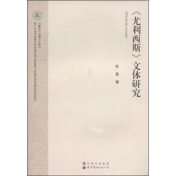 ��������˹�����w�о�