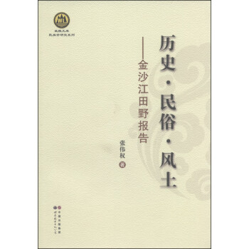 �����Ď졤����W(xu��)�о�ϵ�С��vʷ�����ס��L(f��ng)������ɳ����Ұ��(b��o)��