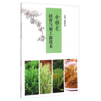 ���y�������c�ӹ��¼��g(sh��)