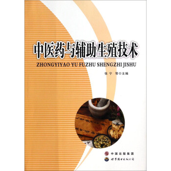 ���t(y��)ˎ�c�o����ֳ���g(sh��)