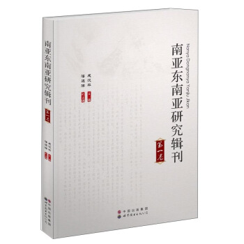 �ρ��|�ρ��о�݋������һ��