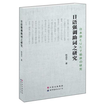 ���Z(y��)��(qi��ng)�{(di��o)���~֮�о�