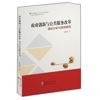 ������(chu��ng)���c��������(w��)�ĸ��Փ�����c�����о�