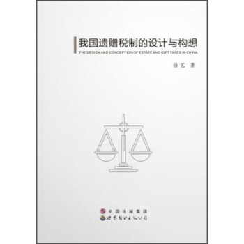 �҇��zٛ���Ƶ��O(sh��)Ӌ�c��(g��u)��