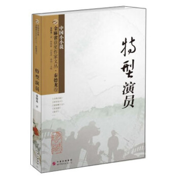 ����ȸ�@��(ji��ng)�����ą����ص������������݆T