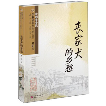 ����ȸ�@�������ą�����ꖾ����ʼ�Ȯ���l(xi��ng)��