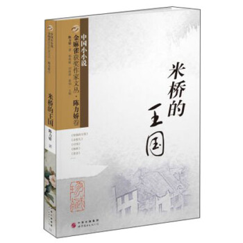 ����ȸ�@��(ji��ng)�����ą�������ɾ����ט������(gu��)