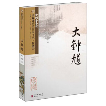 ����ȸ�@��(ji��ng)�����ą����t�ƾ������ظ