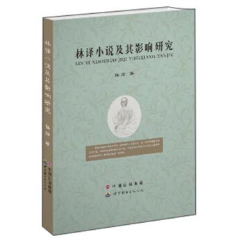 ���gС�f(shu��)����Ӱ��о�