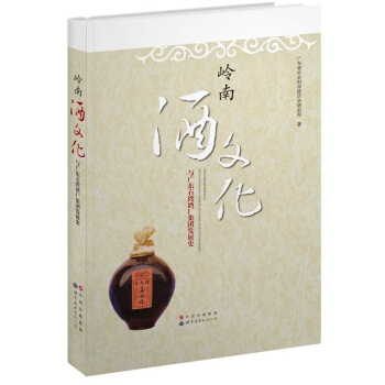 �X�Ͼ��Ļ��c�V�|ʯ���ƏS���F�l(f��)չʷ