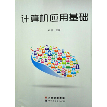 Ӌ(j��)��C(j��)��(y��ng)�û��A(ch��)