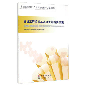 ���O���̱O(ji��n)��������Փ�c���P��Ҏ(gu��)