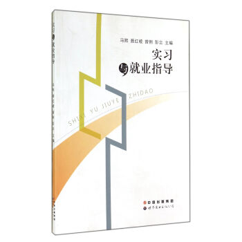 �����c�͘I(y��)ָ��