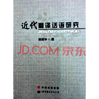 �������gԒ�Z�о�