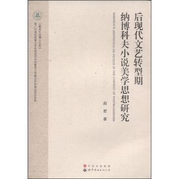 ��F(xi��n)����ˇ�D(zhu��n)���ڼ{���Ʒ�С�f���W(xu��)˼���о�