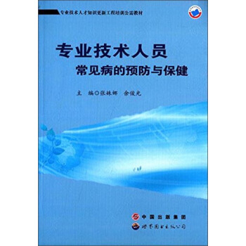 ���I(y��)���g(sh��)�ˆT��Ҋ�����A(y��)���c����/���I(y��)���g(sh��)�˲�֪�R���¹�����Ӗ(x��n)����̲�