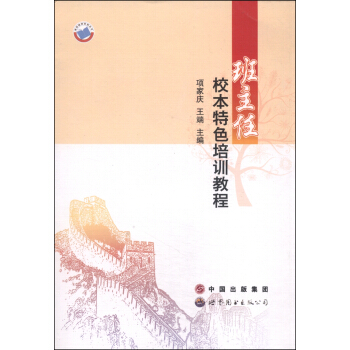 ������У����ɫ��Ӗ�̳�