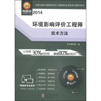 2014ȫ��ע�ԭh(hu��n)��Ӱ��u�r���̎���(zh��)�I(y��)�Y��ԇ�o��(d��o)�Õ����h(hu��n)��Ӱ��u�r���̎������g(sh��)����