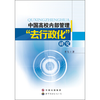 �Ї���У��(n��i)��������ȥ���������о�