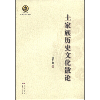 �����Ď졤����W(xu��)�о�ϵ�У�������vʷ�Ļ�ɢՓ