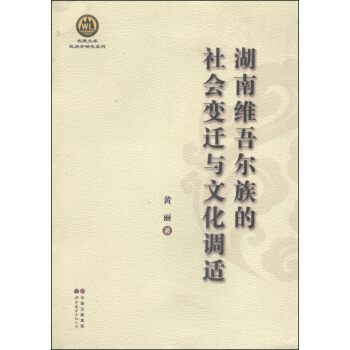 �����Ď졤����W(xu��)�о�ϵ�У����ϾS�᠖������(hu��)׃�w�c�Ļ��{(di��o)�m