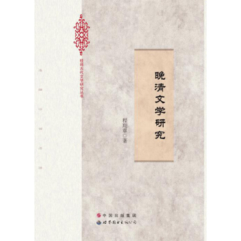 �����ČW(xu��)�о�