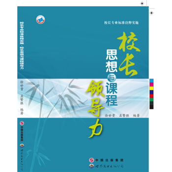 У�L���I(y��)�˜�ԏጌ�ʩ��У�L˼���c�n���I(l��ng)����