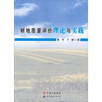 �����|(zh��)���u�r��Փ�c���`