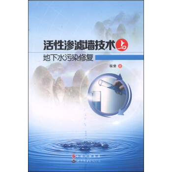 ���ԝB�V�����g(sh��)�c����ˮ��Ⱦ�ޏ�