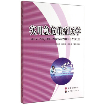 ���ü�Σ�ذY�t(y��)�W(xu��)