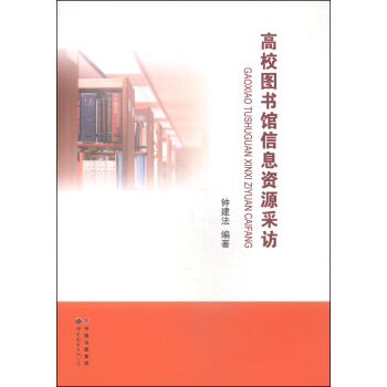 ��У�D���^��Ϣ�YԴ���L