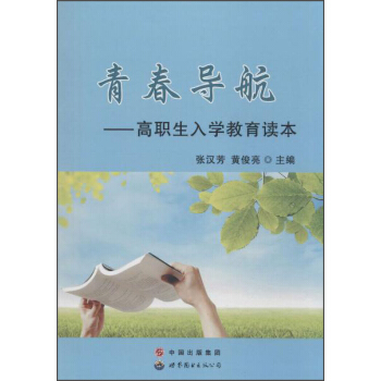 �ഺ��(d��o)��:������W(xu��)�����x��