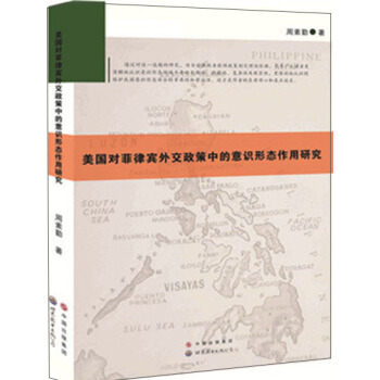 ������(du��)�����e�⽻�����е����R(sh��)�ΑB(t��i)�����о�