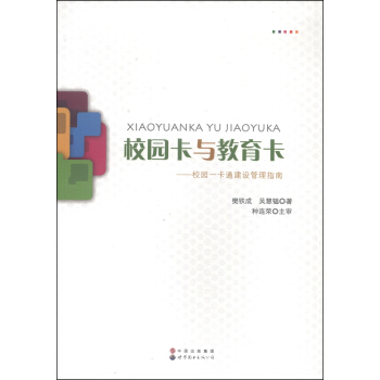 У�@���c��������У�@һ��ͨ���O(sh��)����ָ��