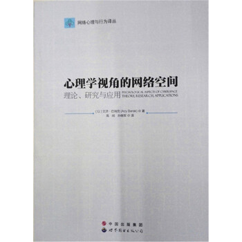 �W(w��ng)�j(lu��)�����c�О��g��������W(xu��)ҕ�ǵľW(w��ng)�j(lu��)���g����Փ���о��c��(y��ng)��