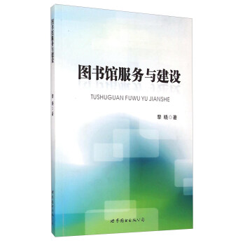 �D���^����(w��)�c���O(sh��)