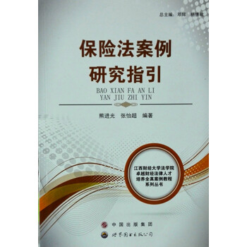 ���U(xi��n)�������о�ָ��/����ؔ(c��i)��(j��ng)��W(xu��)���W(xu��)Ժ׿Խؔ(c��i)��(j��ng)���������B(y��ng)ȫ�永���̳�ϵ�Ѕ���