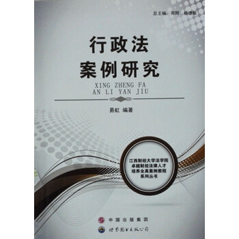 �����������о�/����ؔ��(j��ng)��W(xu��)���W(xu��)Ժ׿Խؔ��(j��ng)�����˲����B(y��ng)ȫ�永���̳�ϵ�Ѕ���