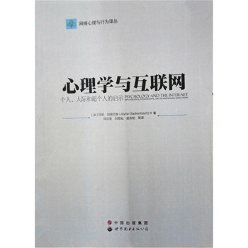 �W(w��ng)�j(lu��)�����c�О��g��������W(xu��)�c��(li��n)�W(w��ng)�����������H�ͳ����˵Ć�ʾ