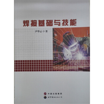 ���ӻ��A(ch��)�c����