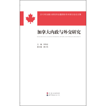 ���ô��(n��i)���c�⽻�о�