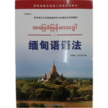 �����Z�Z��/�����Z���ČW(xu��)���Ҽ���ɫ���I(y��)���O(sh��)�c(di��n)ϵ�н̲ġ����Ҽ��̌W(xu��)�ɹ����Ȫ�ϵ�н̲�