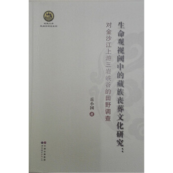 �����^ҕ��еĲ�������Ļ��о�������ɳ���������r�{�ȵ���Ұ�{��