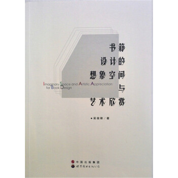 �����OӋ��������g�cˇ�g(sh��)���p