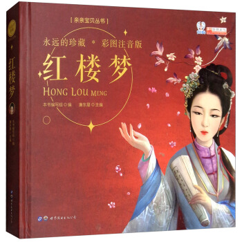 �t�ǉ����ʈDע���棩/�H�H��ؐ����