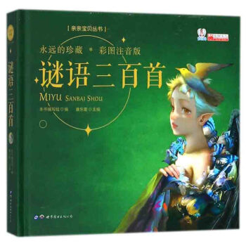 �i�Z�����ף��ʈDע���棩/�H�H��ؐ����