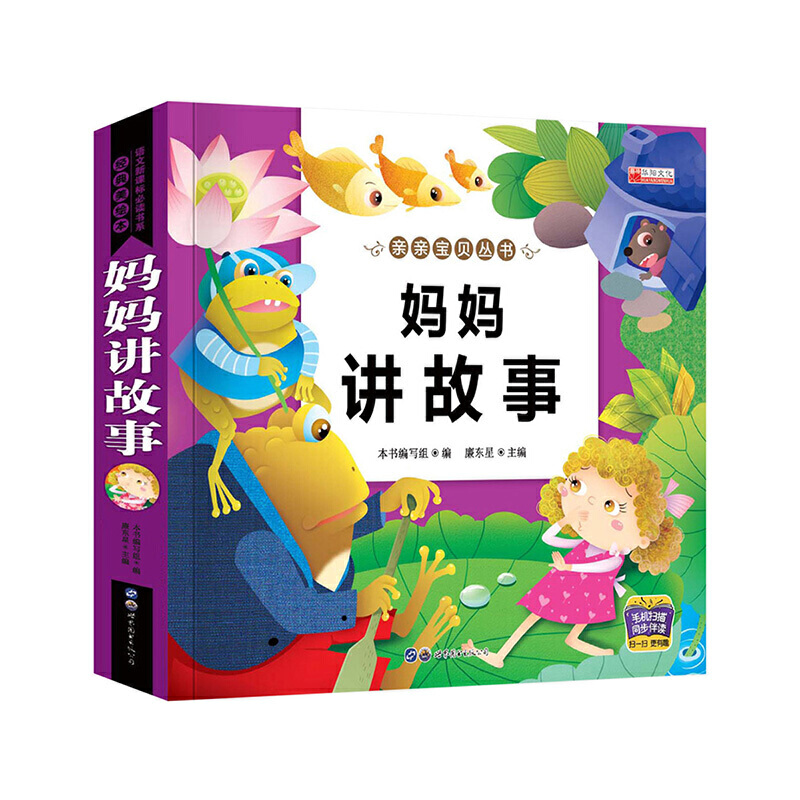 �H�H��ؐ����(sh��) �����v����